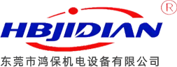东莞市鸿保机电设备有限公司-变压器-稳压器-调压器-隧道变压器-三相变压器-三相隔离变压器-三相自耦变压器-三相调压器-三相稳压器-油浸式稳压器-油浸式调压器-变压器厂家-调压器厂家-稳压器厂家