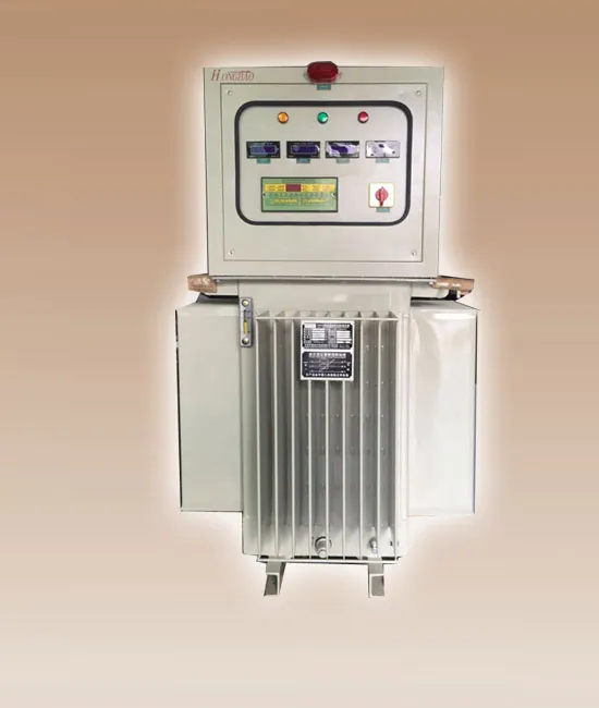 300KVA油浸式稳压器